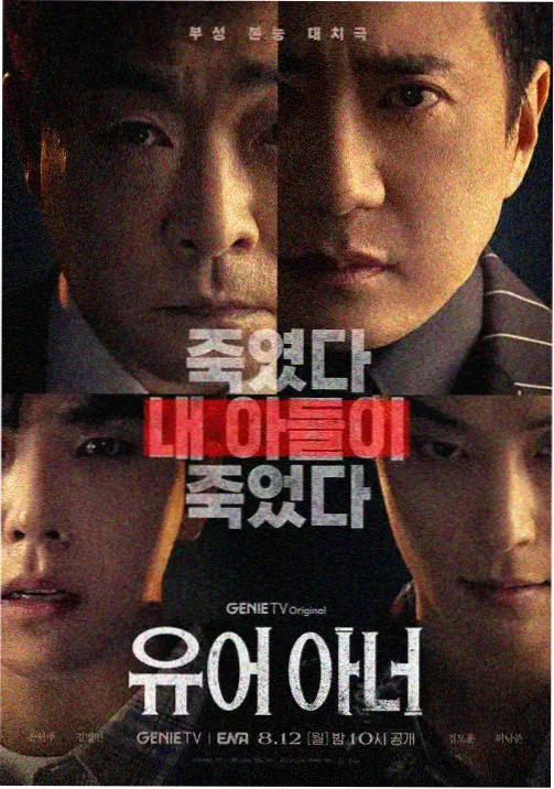同类型推荐作品封面三