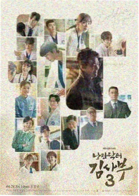 图书馆的女朋友第2季第1集重逢的书架剧照